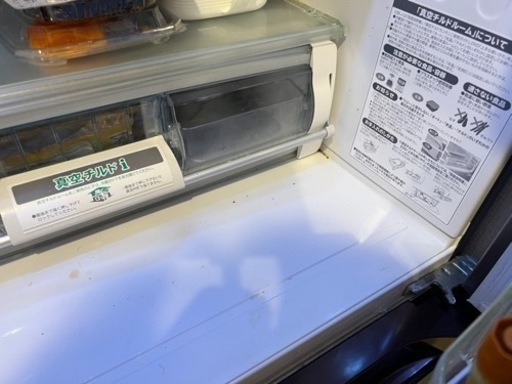 日立(HITACHI)R-B6200-XT 日立 6ドア冷蔵庫 真空チルドi 容量620L