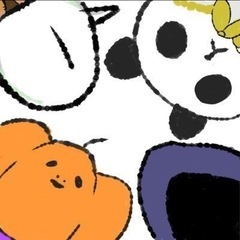 お友達募集 LINE友達 ゲーム実況好きな方 よろしくお願いいた...