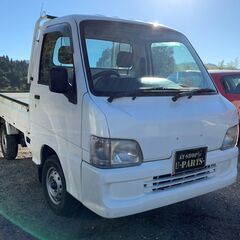 H13 サンバー軽トラ ⁂ ４ＷＤ．切替式．エアコン．５Ｆ