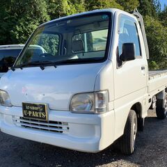 H13 サンバー軽トラ ⁂ ４ＷＤ．切替式．エアコン．５Ｆの画像