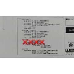 【決定】鍋&フライパンセットの画像