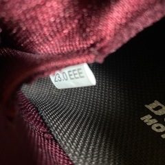 ダンロップ23センチの画像