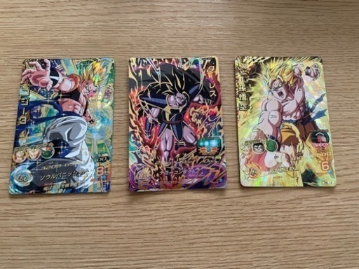 ドラゴンボールヒーローズ3枚セット