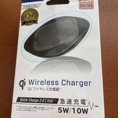 ★★★QC2.0対応 スマホとiPhoneを置くだけで急速充電 ...