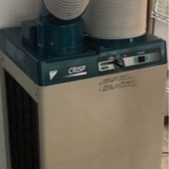 ★★おすすめ★★ Daikin Spot Cooler,Air Conditioner SUASP1FS ダイキン スポットクーラー クリスプ 1人用 キャスター付き 中古です。