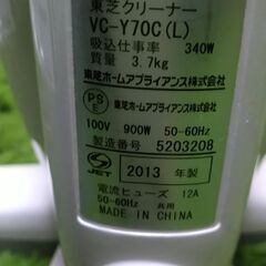 TOSHIBA 掃除機 スティッククリーナーVC-Y71D　の画像