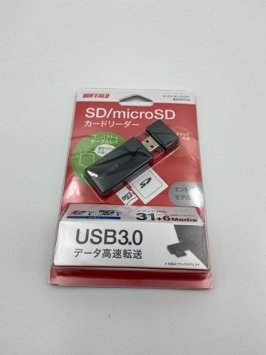 快適☆NEC☆人気色☆ワインレッド❗️SSD 120GB❗️