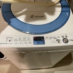 【引取限定無料】SHARP洗濯機　ES-GE70N