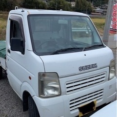 車検満タン　早い者勝ち  軽トラ  キャリー MT 実走行 状態◎