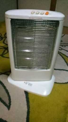ハロゲンヒーター　1200円
