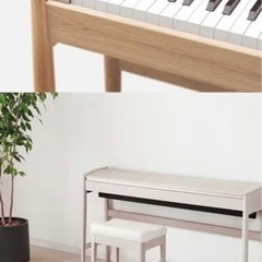 Rolandきよら電子ピアノ家具カリモクの画像