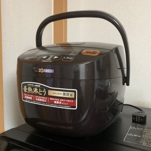 【炊飯器】【引越しのため】象印 炊飯器 マイコン式 3合 ブラウン NL-BA05-TA