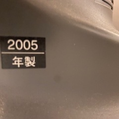 パナソニック 32型液晶テレビの画像