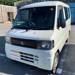 ミニキャブ【先着5名様限定】2万円分豪華特典【年末大処分】本体価...