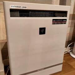 【美品】シャープ　プラズマクラスターイオン発生機