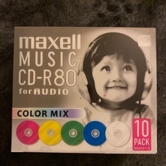 【値下げ】maxell CD-R １０枚　新品