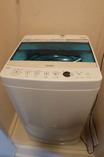 [値下げしました] Haier ハイアール洗濯機 4.5kg JW-C45A 2016年製