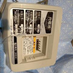 電動アシスト自転車バッテリー充電器