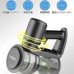 コードレス掃除機 12000pa 掃除機サイクロン 0.8Lの画像