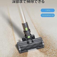 コードレス掃除機 12000pa 掃除機サイクロン 0.8Lの画像