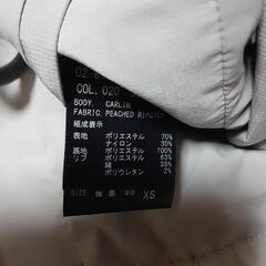PriceDown↓ブルゾン TheoryMen 人気のシルバーカラーの画像