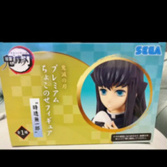 鬼滅の刃 プレミアムちょこのせフィギュア 時透無一郎