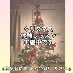 アルク Kiddy CAT 英語教室　（ABCサークル）伊那市の画像