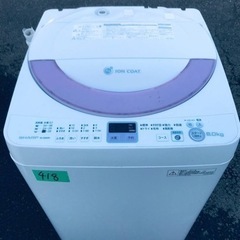 ②418番SHARP✨全自動電気洗濯機✨ES-GE60N-P‼️