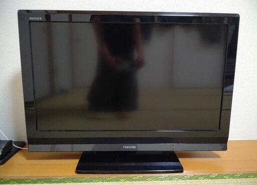 東芝REGZA★32A9000(中古)