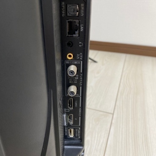TCL 32型デジタルハイビジョン液晶テレビ
