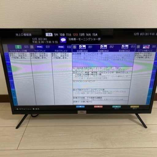 TCL 32型デジタルハイビジョン液晶テレビ
