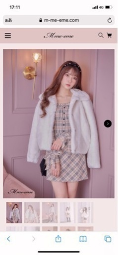 Mme emeのホワイトファーコート