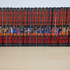 キングダム 1～47巻
