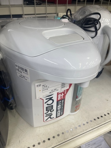 オルゴ　エア給湯ポット　EAXー22ーCW 2020年製