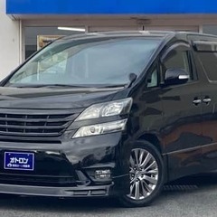 🤗自社ローン専門中古車販売店！　トヨタ ヴェルファイア ２．４Ｚ...