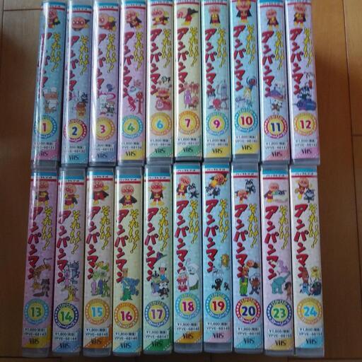 VHSそれいけアンパンマン