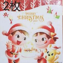 不二家 ペコちゃん ポコちゃん クリスマス お皿 8枚 まとめ売りの画像