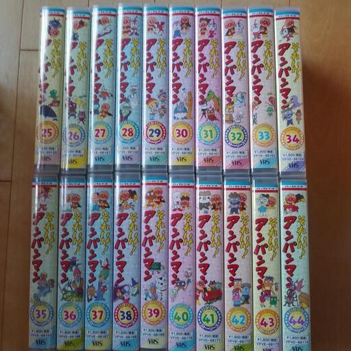 VHSそれいけアンパンマン20本