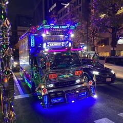 キャンターデコトラ★車検２年公認の画像
