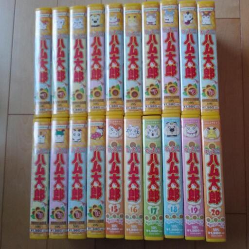 VHSとっとこハム太郎
