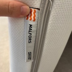 【引き取り先決定しました】IKEA マールフォルスの画像