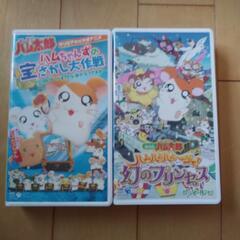 VHSとっとこハム太郎劇場版他