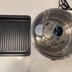 【お譲りします】ホットプレート、電気鍋