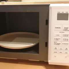 電子レンジ　2014年製の画像