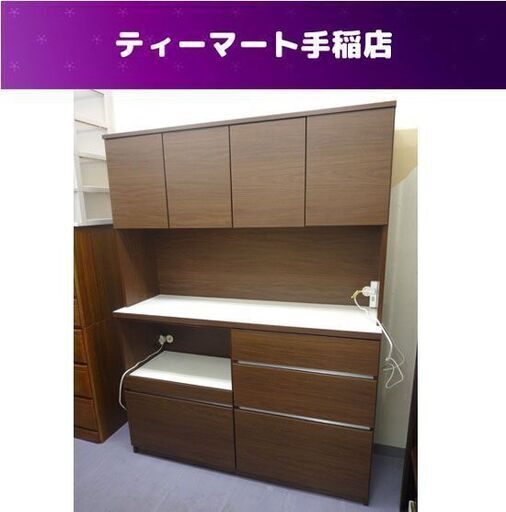 大型 レンジボード 幅139.5×奥行45×高さ185ｃｍ ブラウン 食器棚 キッチンボード 札幌市手稲区