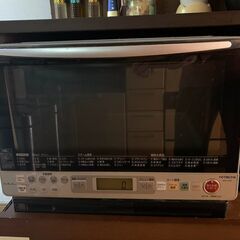 日立ヘルシーシェフ MRO-DS8 2008年製