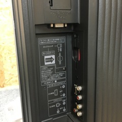 シャープ　液晶カラーテレビ 2006年製 本体のみ/コード リモコン無し　LC-20SX5-Sの画像