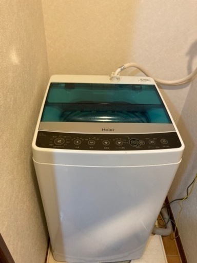 【お譲り先確定】洗濯機