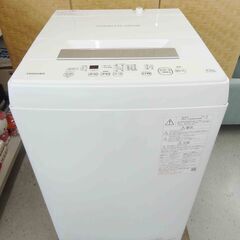 売約済【恵庭】東芝/TOSHIBA　全自動洗濯機　AW-45M9　2021年製　4.5㎏　取説付　ホワイト　中古品　PayPay支払いOK！