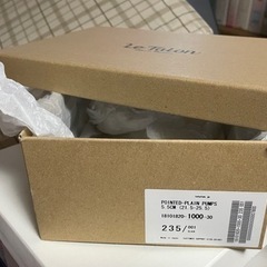 ローパンプスの画像